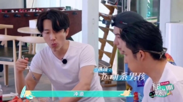 王一博在节目里说了这段话，网友：这是在内涵肖战？