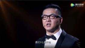 马丁催泪讲述中国式父亲，你从没懂过他的沉默