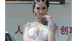 【街拍客】绝美性感车模胸器逼人秒杀眼球