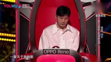 中国好声音：小姑娘一开口，四位导师全享受了，高手在民间！