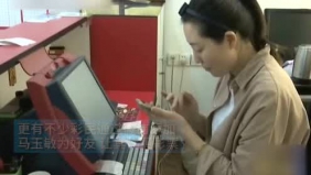 女老板代买彩票中千万巨奖 连夜冒雨送还买主