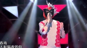 蒙面歌王 梁咏琪 绝美女声演唱《追梦人》真是太好听了！