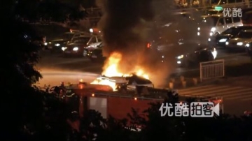 【拍客】实拍深圳小车起火爆炸消防灭火现场