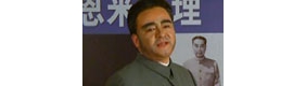 【拍客】陈光标模仿敬爱的周恩来讲话
