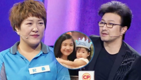 汪峰鼓励快递小妹追逐音乐梦 还聊起了女儿