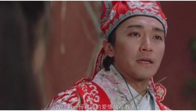 大话西游经典爱情告白