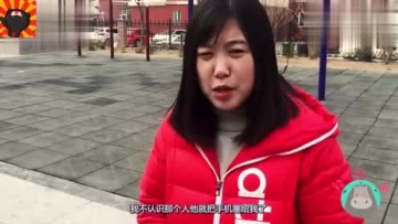 新骗局！女子对着手机点头摇头 却背上9万债务