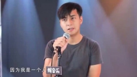 男声翻唱谢霆锋《因为爱所以爱》满满的怀念