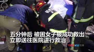 【拍客】杭州钱塘江大桥发生翻车事故 女司机身亡疑似未系安全带