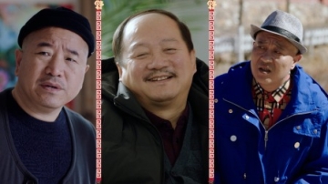 全村创业各显神通！2月2日18点一起赚大钱