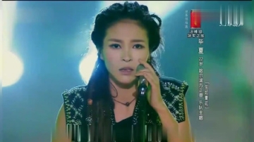 中国好声音：毕夏一首生如夏花，让人如痴如醉！太好听了！