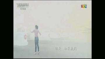 公益广告《我知道我们一起把天空变蓝》