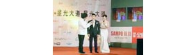 【拍客】吴奇隆金钟几天星光大道现场实拍