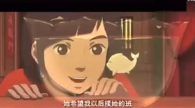 周深完美女声演唱 大鱼海棠 妥妥的又一个李玉刚