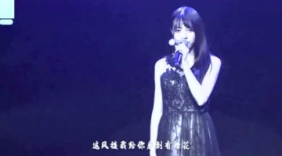 陈奕迅《富士山下》目前听过最好听的女声版