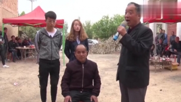 实拍陕西农村结婚现场，没有婚纱没有嫁妆，老大爷的主持很搞笑！