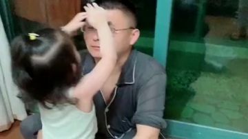 萌娃：拼命要女儿的老公，结果被这小情人征服了