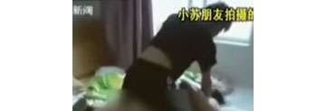 【拍客】女子与妹妹前男友同居怀孕 闹分手遭骑肚子暴打