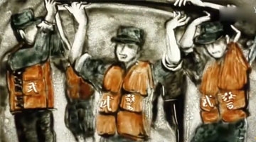 沙画《不忘初心 砥柱中流》