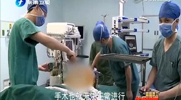 4岁女童12楼高楼坠下 却因草地湿软奇迹生还