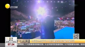 法前总统萨科齐被拘 涉嫌收受卡扎菲政治献金