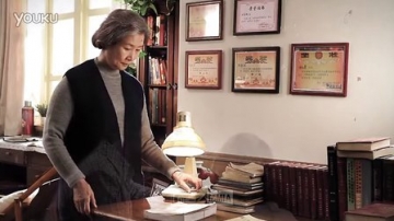 公益广告－关爱空巢老人－吕中篇