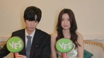 吴司源给厉湘准备的生日礼物是房产证