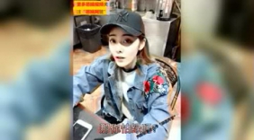 恶搞网管之美女玖儿