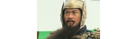 杨令公来也！ 郑少秋好威武好霸气！