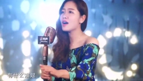 女声翻唱邓紫棋《泡沫》独特的嗓音！