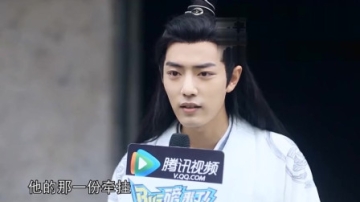 肖战在线夸角色好，王心凌在线聊演唱会准备事宜，李治廷想要一点瑕疵