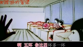 全新改编版五环之歌唱出了国际范原来女声五环之歌这么好听