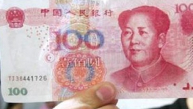 实拍：记者卧底调查假币如何做旧瞒天过海