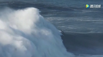 牛人挑战世纪巨浪