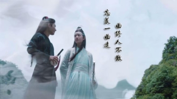 【忘羡】【肖战X王一博】忘羡一曲远，曲终人不散（忘羡名场面混剪+大结局重置）这个结局你满意吗？