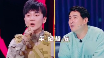 明星们过不去的年龄梗，沈凌：我和沈腾只相差18天，沈腾立马变脸