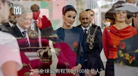 全球最会赚钱的女人：富了国家，惊艳了世界