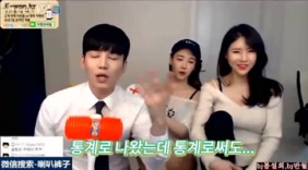 直播搞笑恶搞谈话