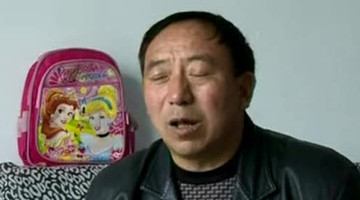 天下奇闻：饮尿可治癌