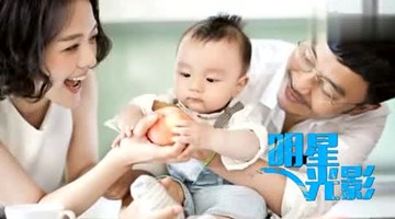 儿子牺牲后 一张迟到三年的全家福