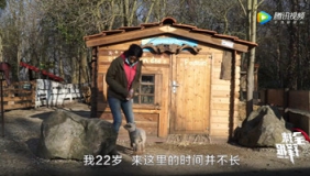 22岁女孩误中极端组织圈套 农场劳改重获新生