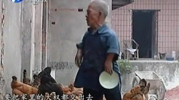 拍客：八旬老大爷征婚，个矮年龄大要求还挺高！旁人都听不下去了