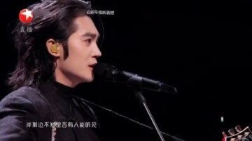 【2026东方卫视跨年】#于适 献唱《乘船》展现洒脱不羁的追梦姿态。#东方卫视跨年 - SMG音乐频道 (480p, h264, youtube)