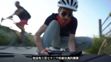 新的 街拍理念：自然与城市结合