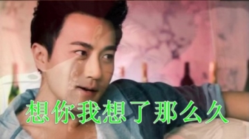 明星完整版