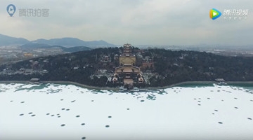 北京迎来2017首场春雪 航拍颐和园美得心醉