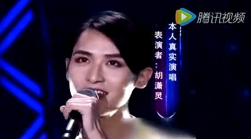 牛人翻唱《卷珠帘》堪比原唱霍尊，听醉现场所有人