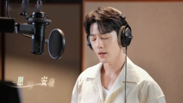 肖战 - 岁岁年年  MV