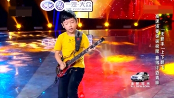 选秀：怪不得萌娃这么厉害，原来是世界大师的徒弟，名师出高徒！