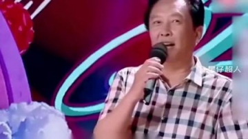 当明星被叫错名字